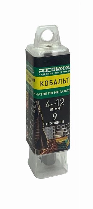 Сверло ступенчатое по металлу (4-12 мм; 9 ступеней) Extreme COBALT "РОСОМАХА"