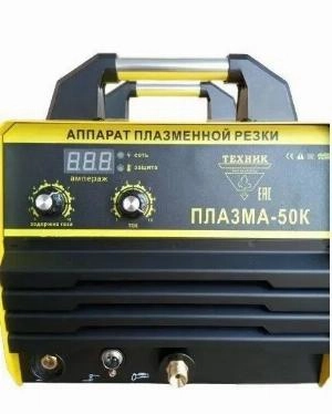 Аппарат для плазменной резки ПЛАЗМА-50К Техник (до 12мм) со встроенным компрессором