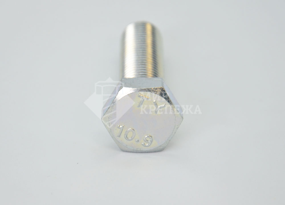 Болт ISO 4017/DIN 933 М 10x35 10,9 цинк